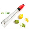 Multifunctional stainless steel non-slip silicone sharp blade kitchen cheese coconut fruits vegetable zester grater
